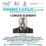 I CINQUE ELEMENTI